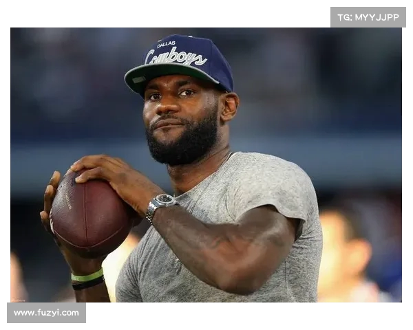 詹姆斯非人类身体素质让他有潜力打NFL 但能成功的NBA球员寥寥无几 詹姆斯非人类身体素质让他有潜力打NFL 但能成功的NBA球员寥寥无几