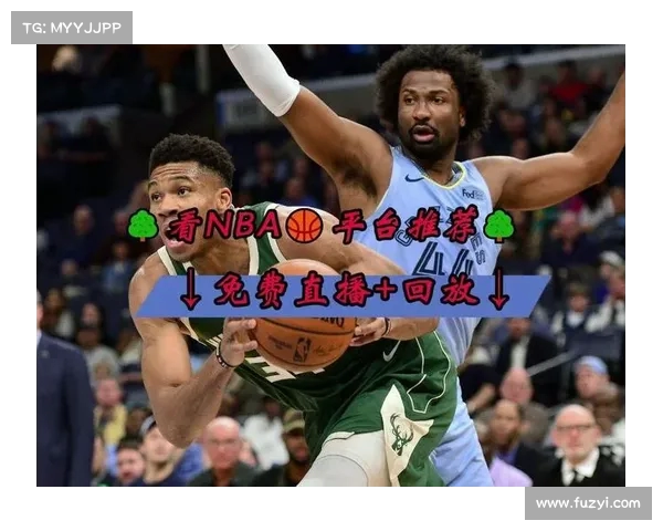 最新NBA赛事直播地址汇总,轻松观看各大精彩比赛直播链接分享 最新NBA赛事直播地址汇总,轻松观看各大精彩比赛直播链接分享