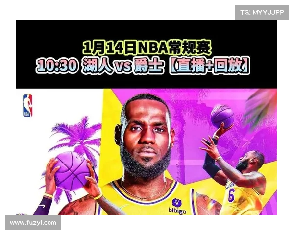 最新NBA赛事直播地址汇总,轻松观看各大精彩比赛直播链接分享 最新NBA赛事直播地址汇总,轻松观看各大精彩比赛直播链接分享