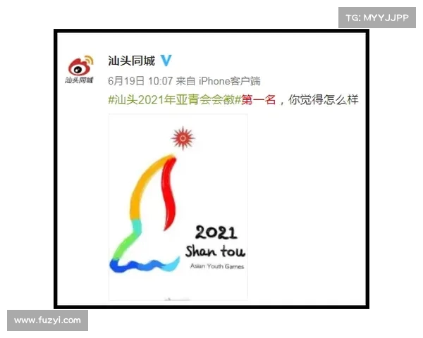 高尔夫标志设计理念与品牌价值的深度解析与创新发展趋势 高尔夫标志设计理念与品牌价值的深度解析与创新发展趋势